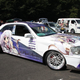 Illustration for article titled Japanapos;s Geekiest Cars Run On Nerd Fuel
